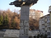 Благоевград