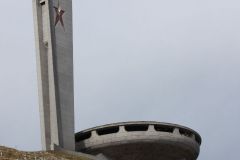 Бузлуджа Apr 2009