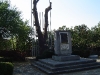 Къкринско ханче